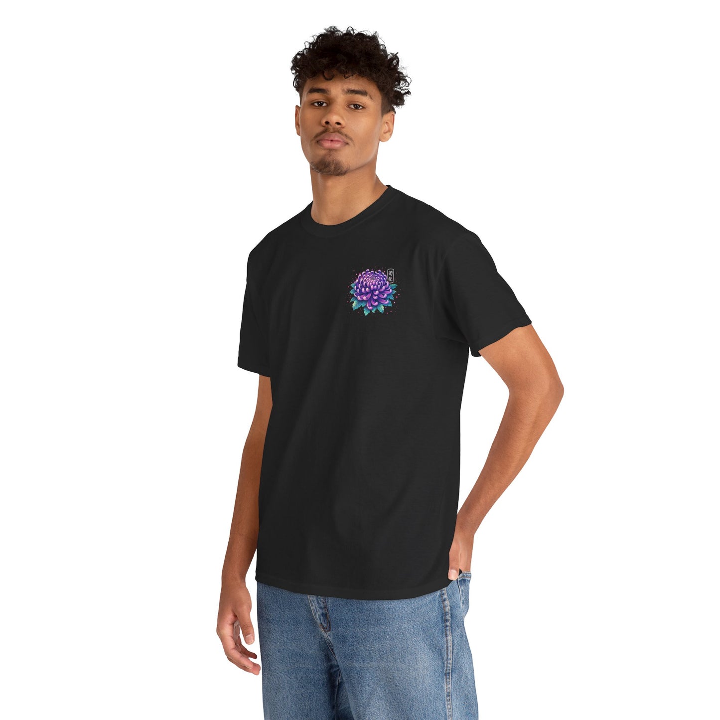 Chrysanthemum Graphic Tee – “Royal Energy”