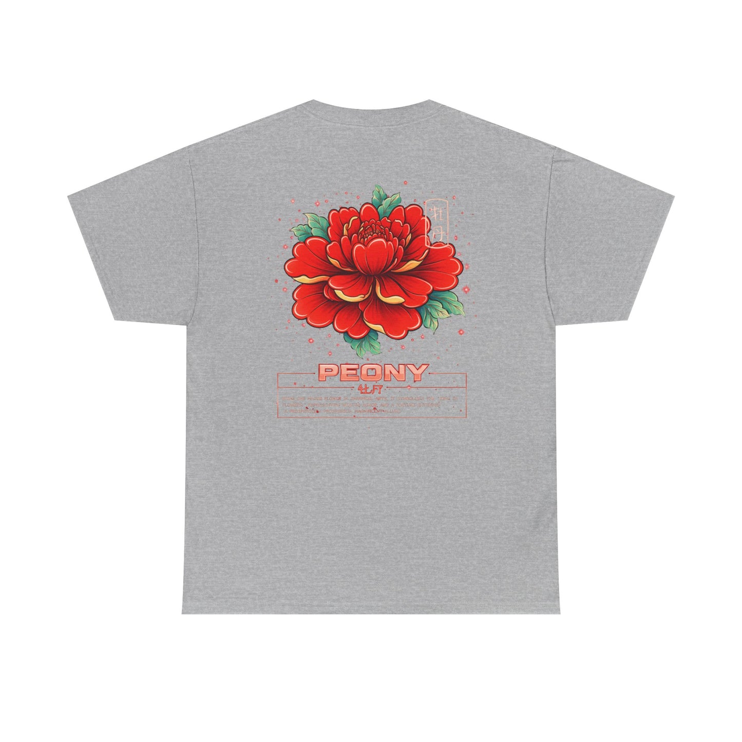 Peony Graphic Tee – “King of Flowers”