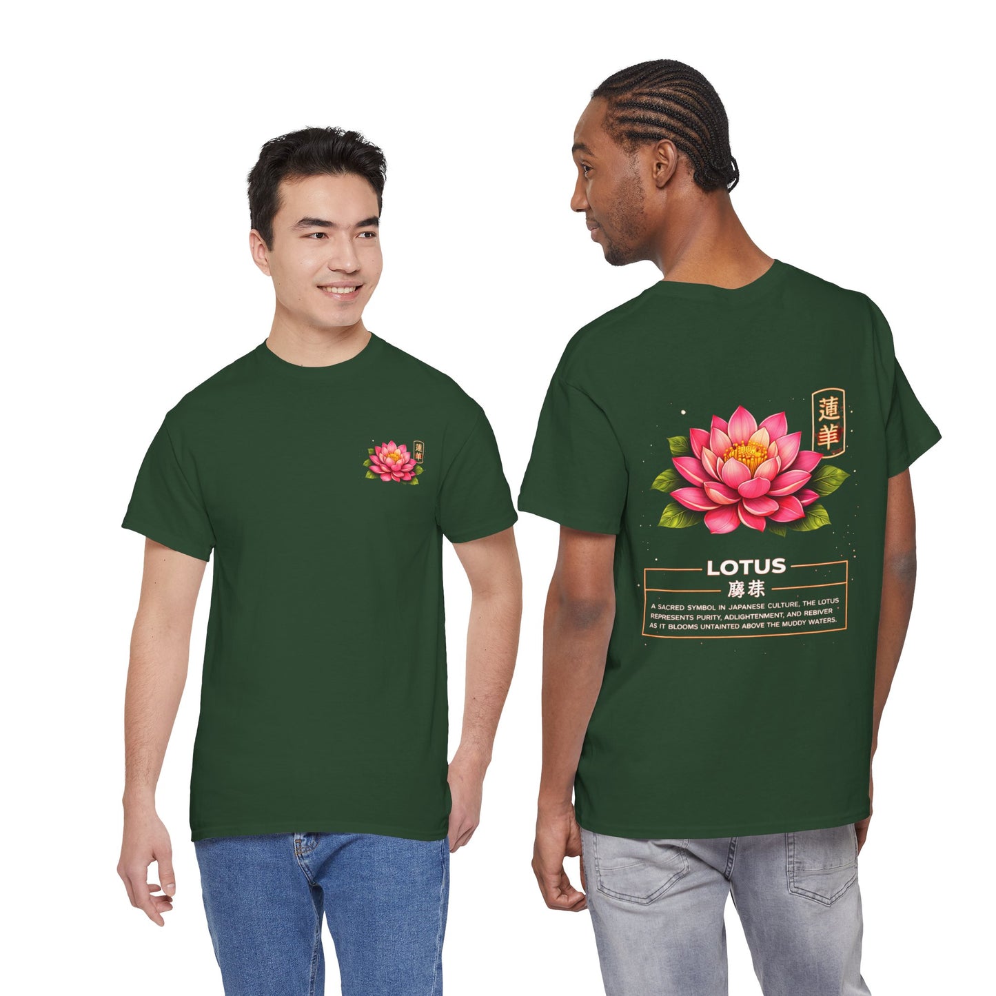 Lotus Graphic Tee – “Purity & Rebirth”