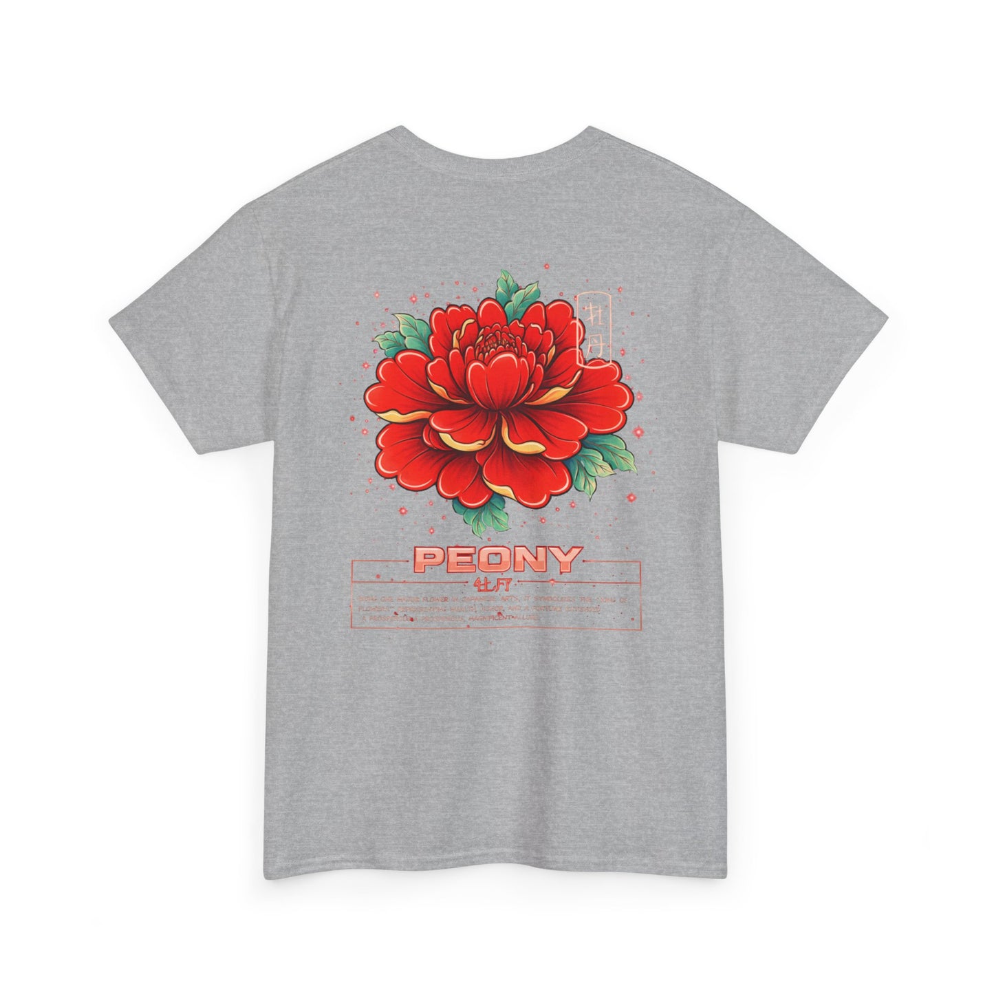 Peony Graphic Tee – “King of Flowers”