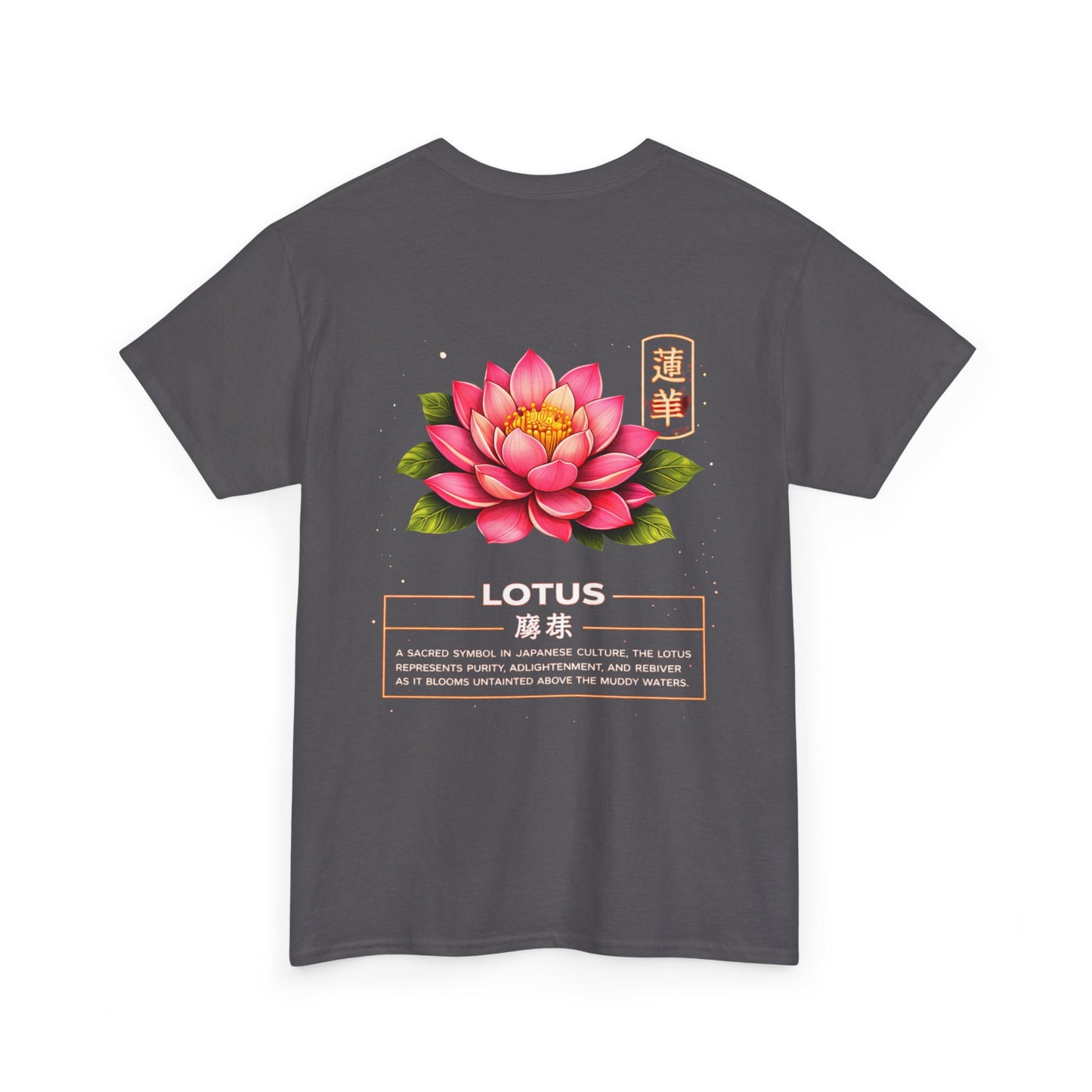 Lotus Graphic Tee – “Purity & Rebirth”