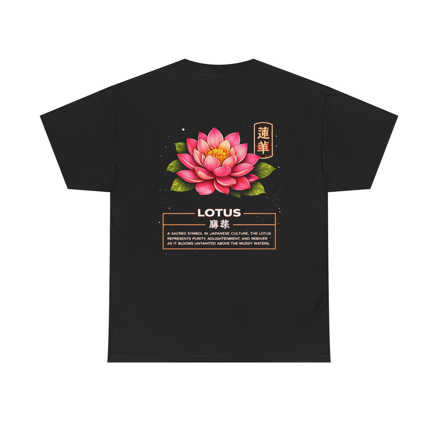 Lotus Graphic Tee – “Purity & Rebirth”