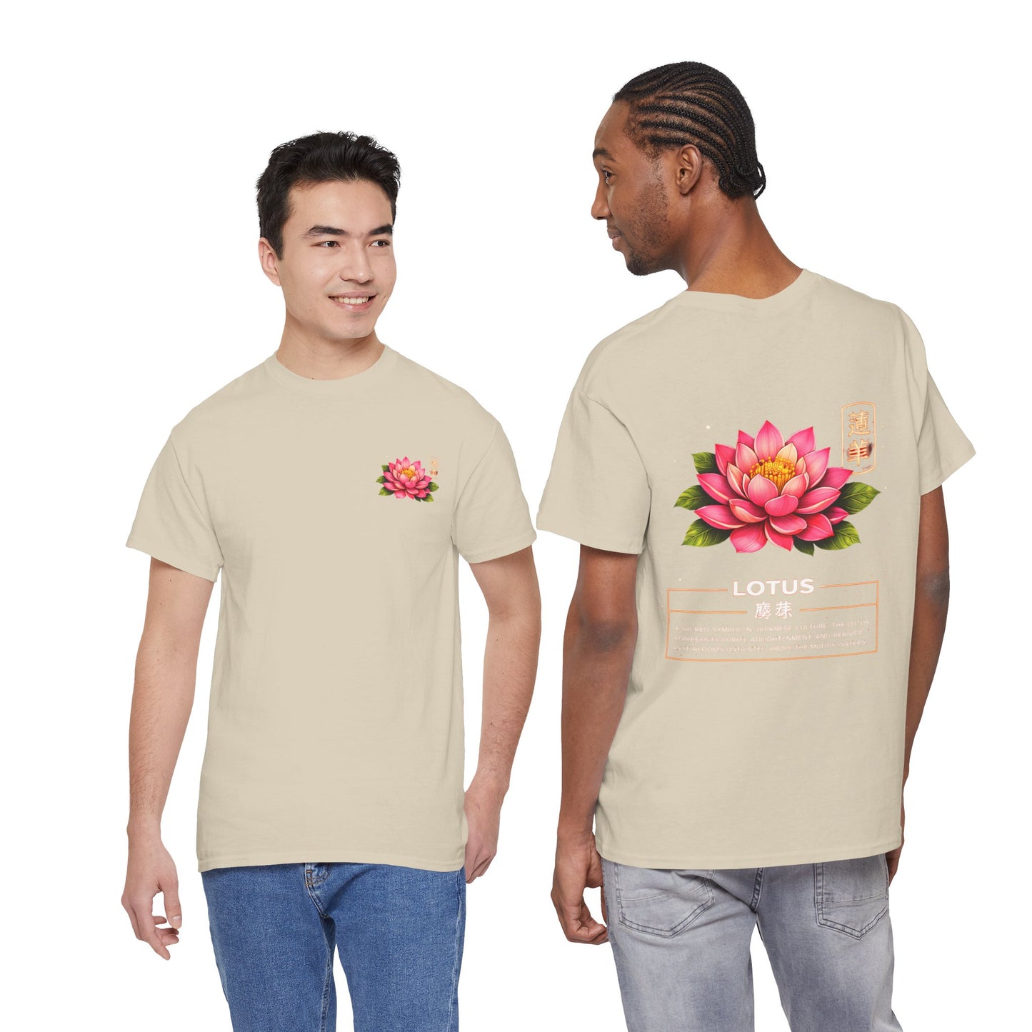 Lotus Graphic Tee – “Purity & Rebirth”