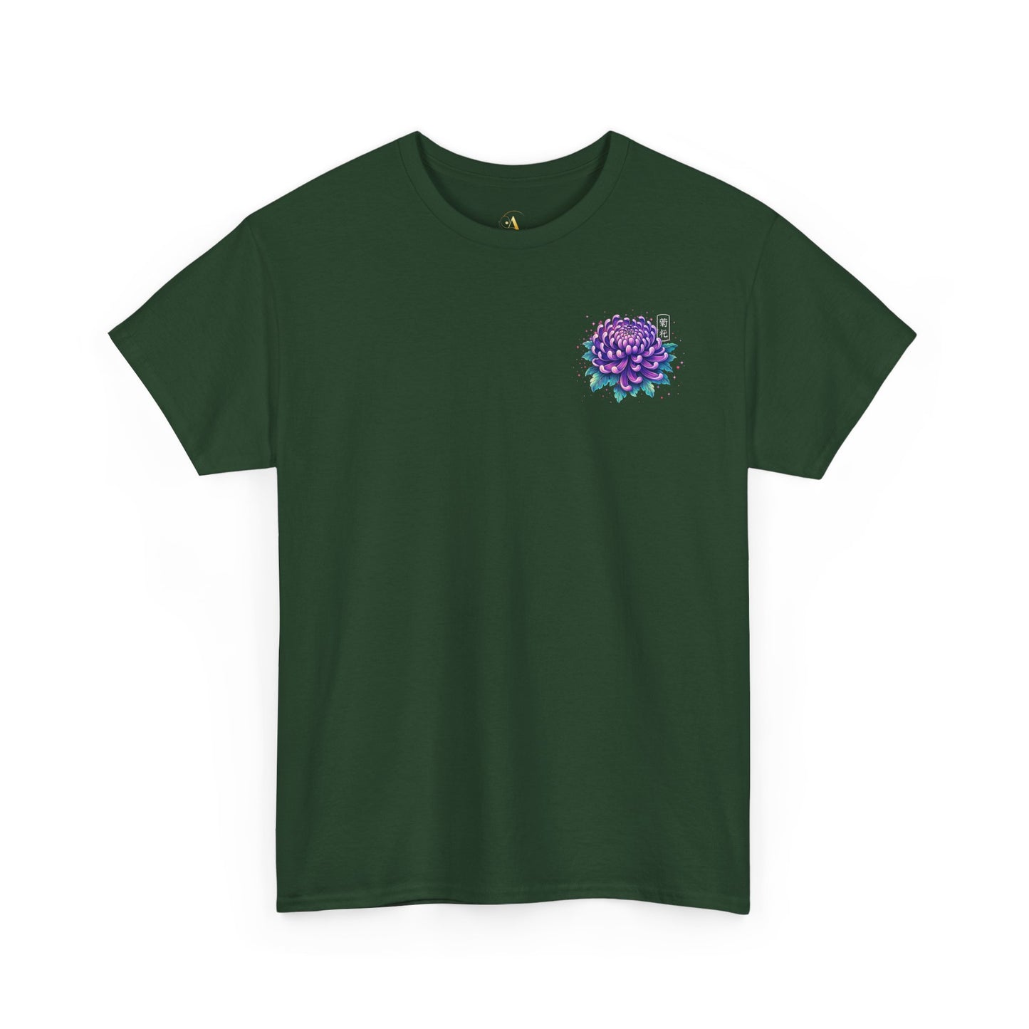 Chrysanthemum Graphic Tee – “Royal Energy”