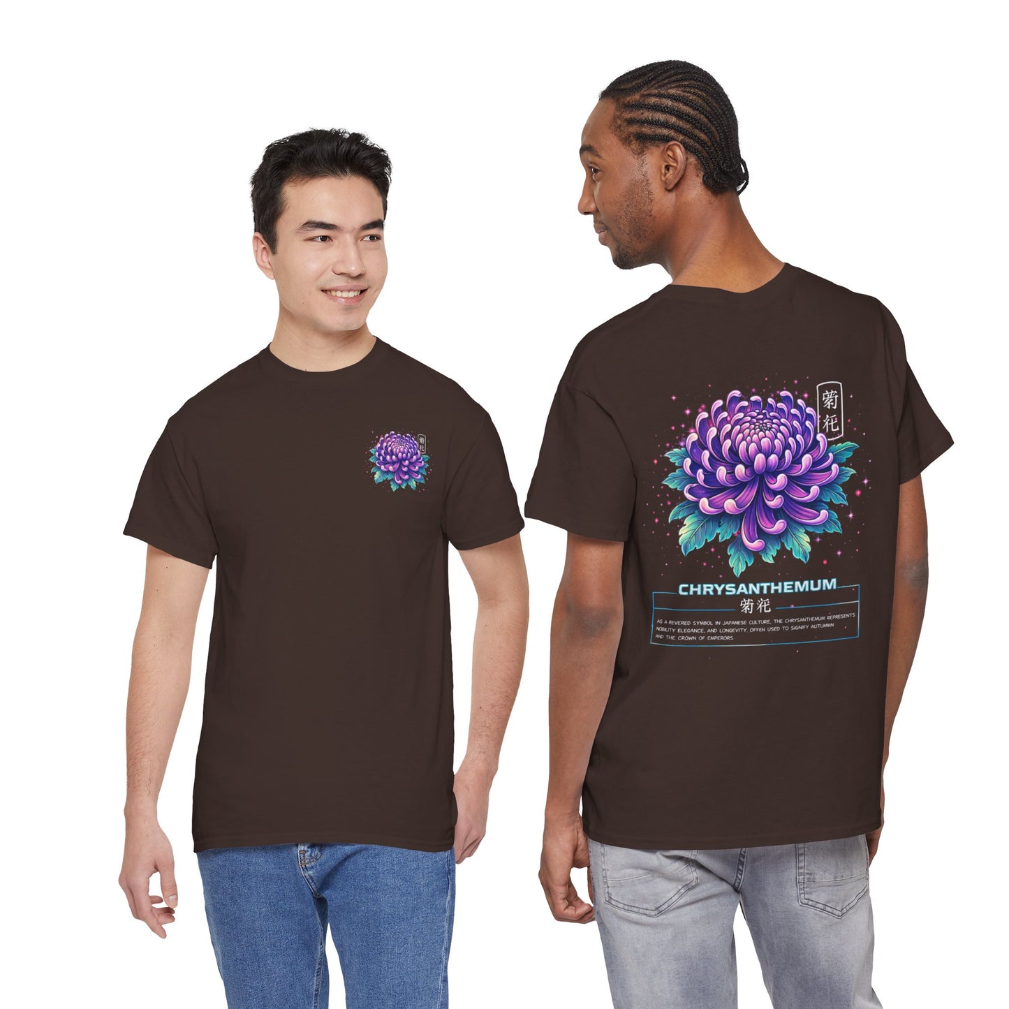 Chrysanthemum Graphic Tee – “Royal Energy”