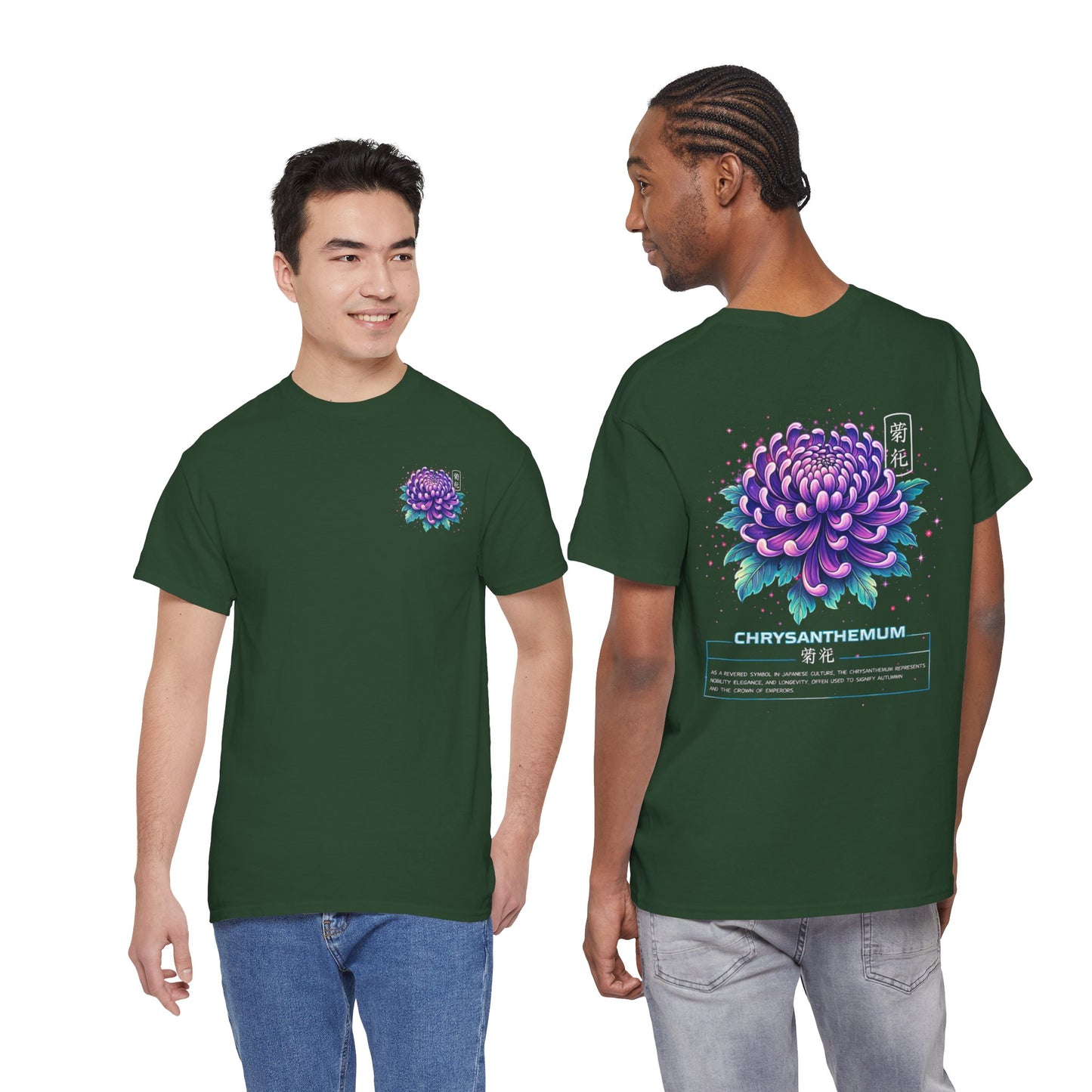 Chrysanthemum Graphic Tee – “Royal Energy”