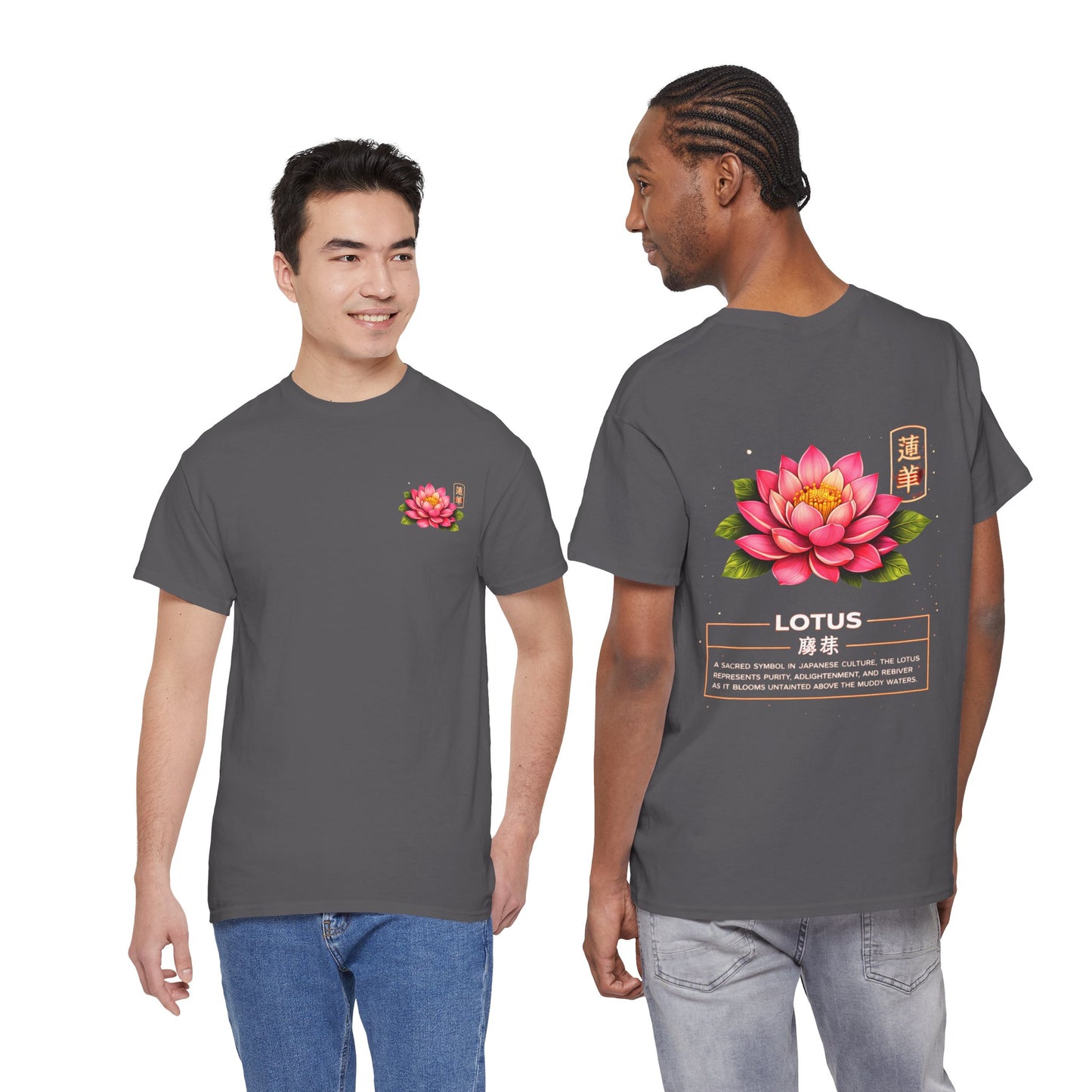 Lotus Graphic Tee – “Purity & Rebirth”