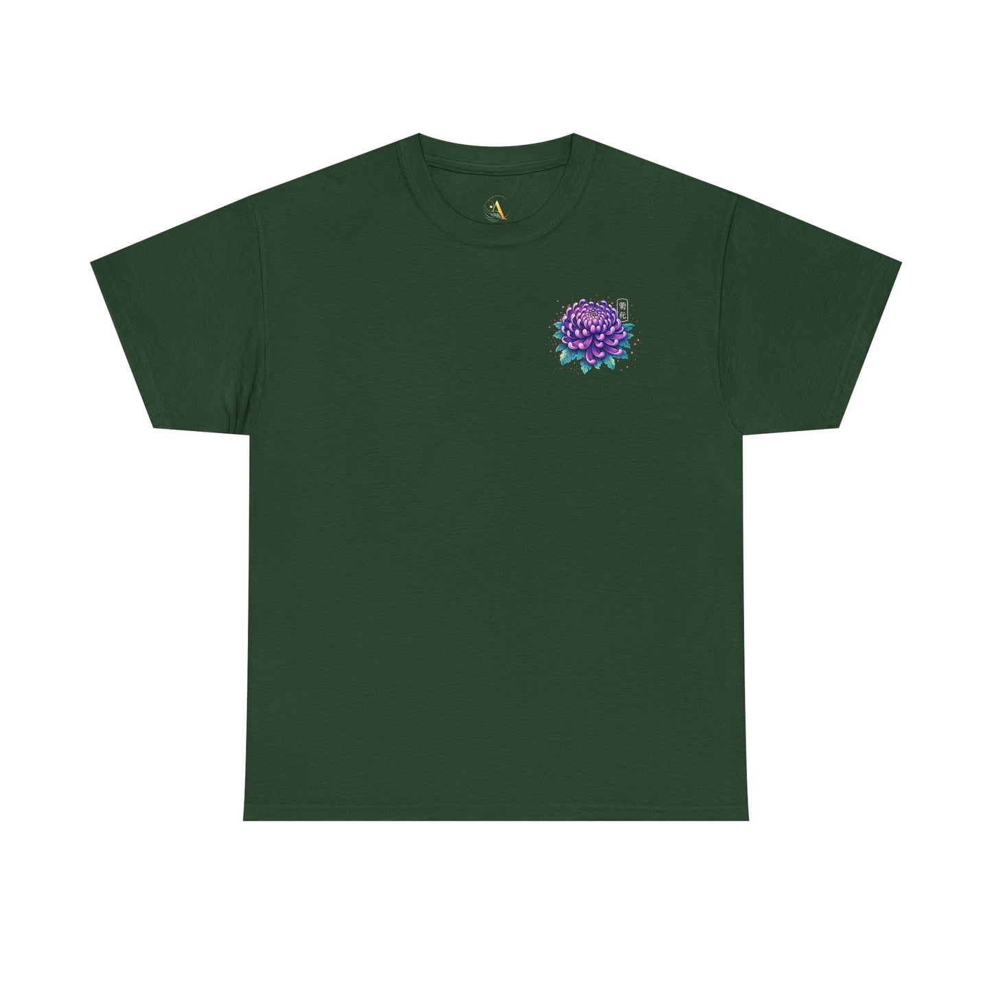 Chrysanthemum Graphic Tee – “Royal Energy”
